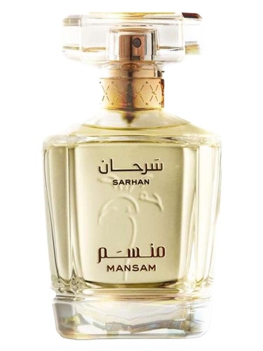 Sarhan bottle