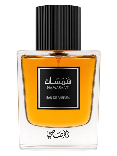 Hamasaat bottle