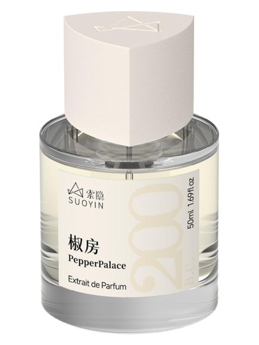 Pepper Palace 椒房 bottle