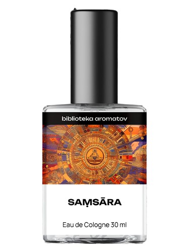 Samsara bottle