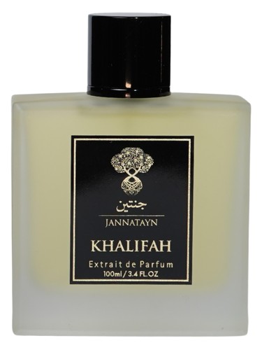 Khalifah bottle