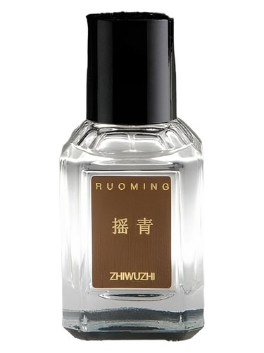 Green Withering 摇青 bottle