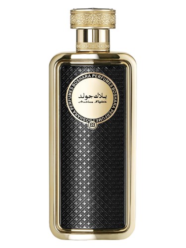 Black Gold bottle