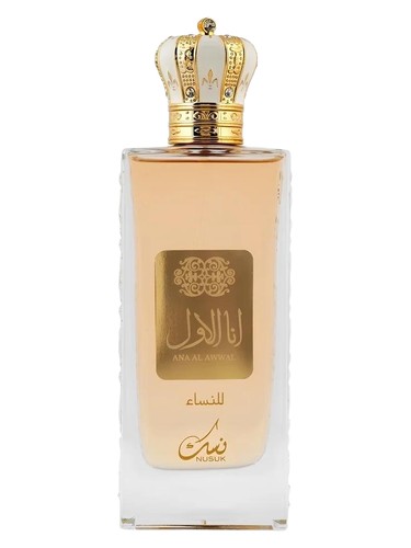 Ana Al Awwal For Women bottle