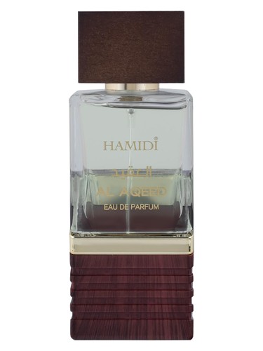 Al Aqeed bottle