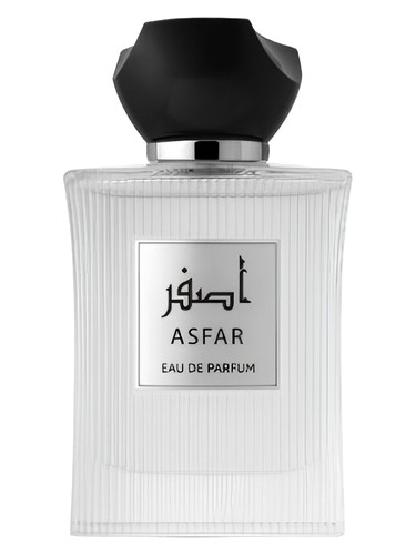 Asfar bottle