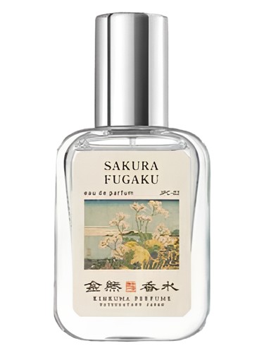 02 SAKURA FUGAKU bottle