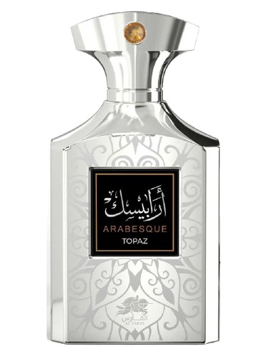 Topaz bottle
