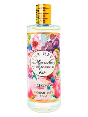 Экзотика Страсти (Exotic Passion) bottle