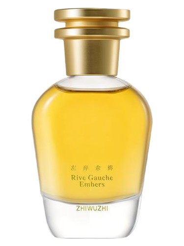 Rive Gauche Embers 左岸余烬 bottle