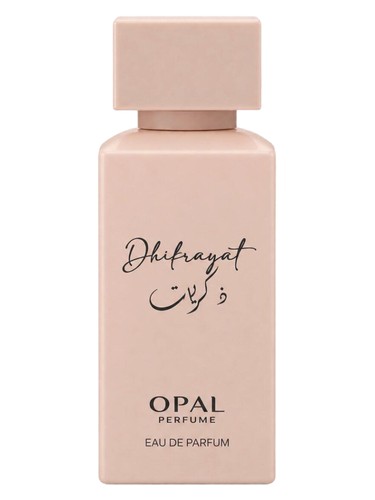Dhikrayat bottle