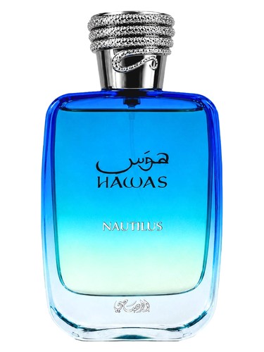 Hawas Nautilus bottle