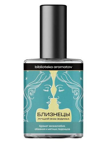 Gemini (Близнецы) bottle