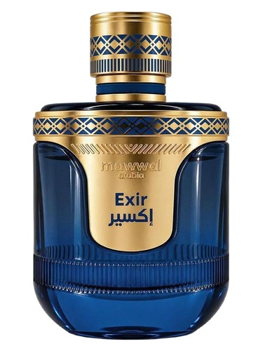 Exir bottle
