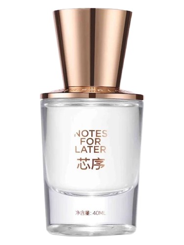 Alpine Iris bottle