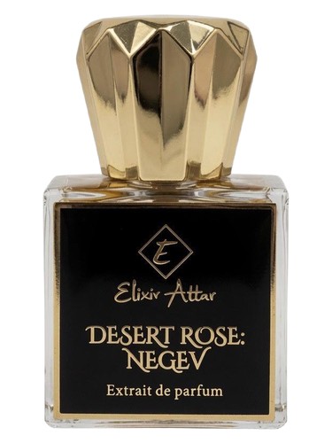 Desert Rose: Negev bottle