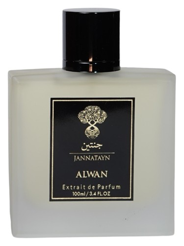 Alwan bottle