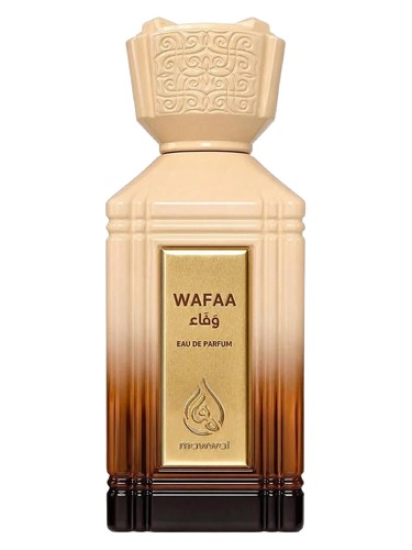 Wafaa bottle