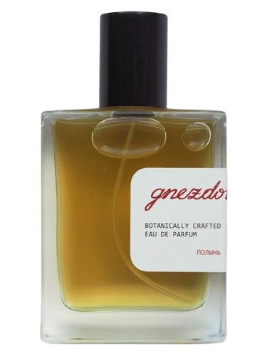Wormwood bottle