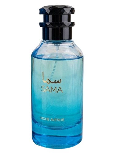 Sama bottle