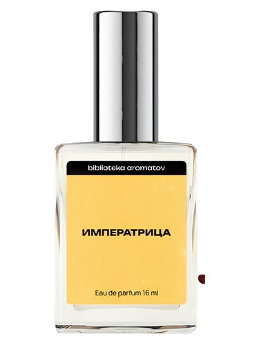 Empress (Императрица) bottle