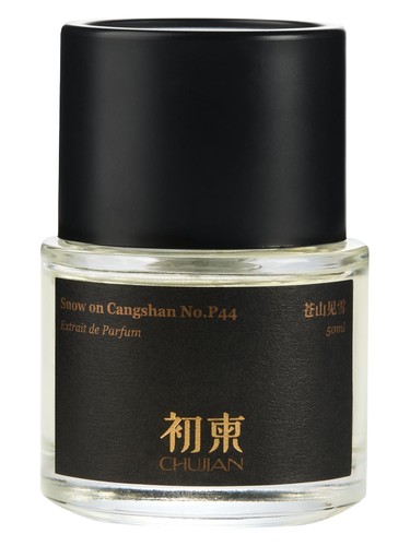 Snow on Cangshan No.P44 苍山见雪 bottle