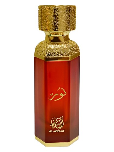 Noor bottle