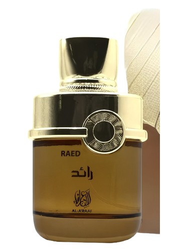 Raed bottle
