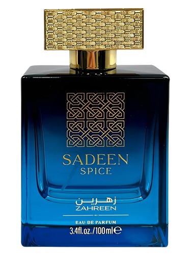 Sadeen Spice bottle