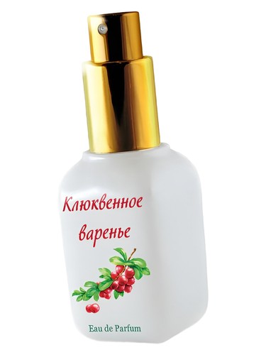 Cranberry Jam (Клюквенное Варенье) bottle