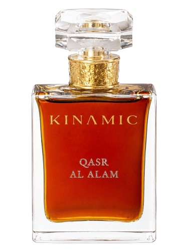 Qasr Al Alam bottle
