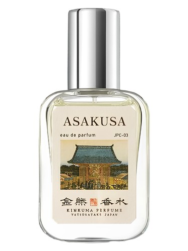 03 ASAKUSA bottle