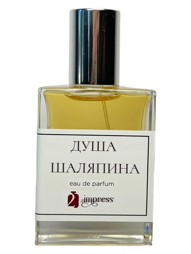 Душа Шаляпина bottle