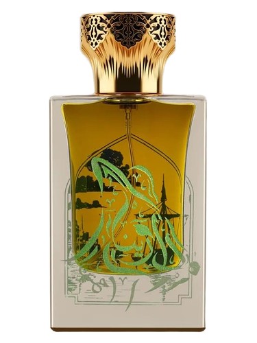 Darin bottle