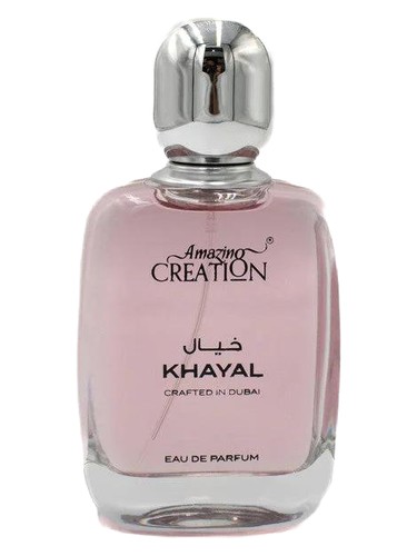 Khayal bottle
