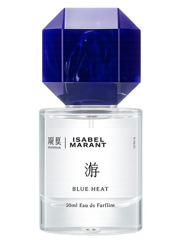 Blue Heat bottle
