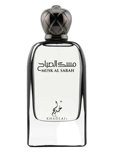 Musk Al Sabah bottle