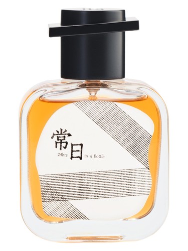 24hrs in a Bottle bottle
