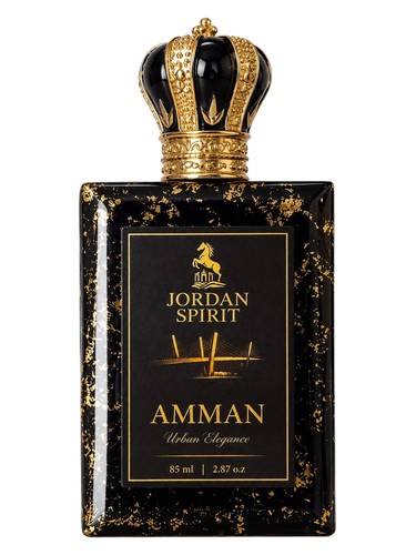 Amman bottle