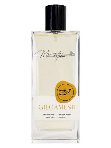 Gilgamesh bottle