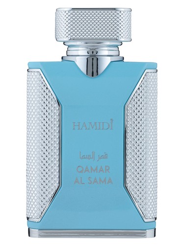 Qamar Al Sama bottle