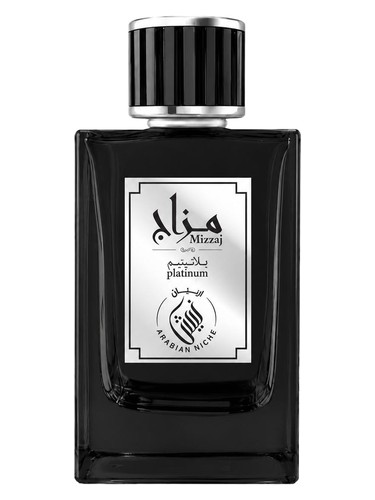 Mizzaj Platinum bottle