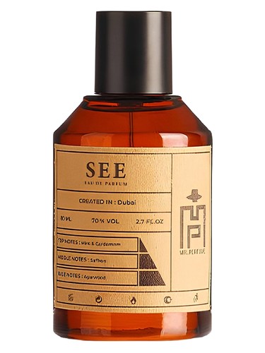 See bottle