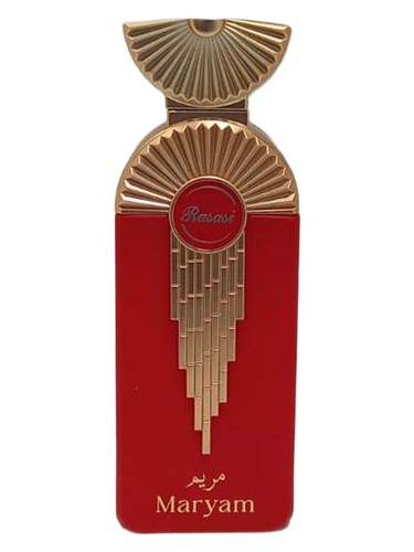 Maryam bottle