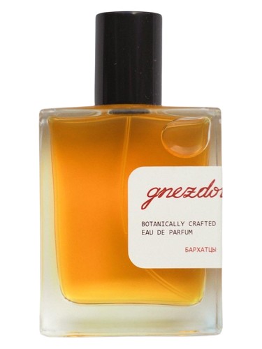 Tagetes bottle