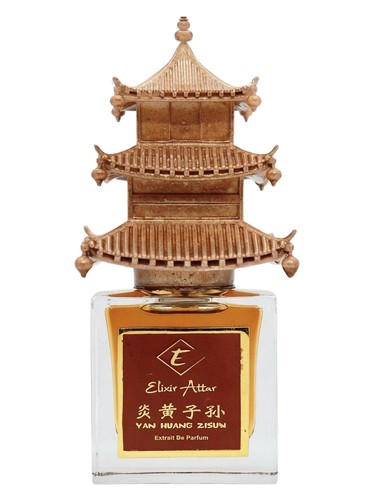 Yan Huang Zisun bottle