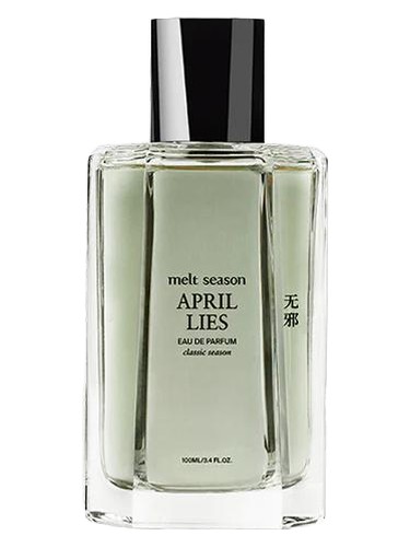 April Lies bottle