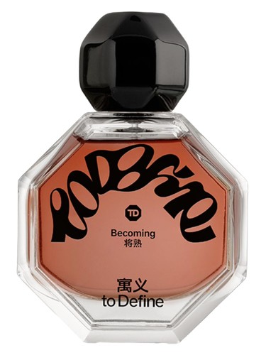 Becoming — 将熟 bottle