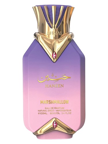 Haneen Marshmallow bottle