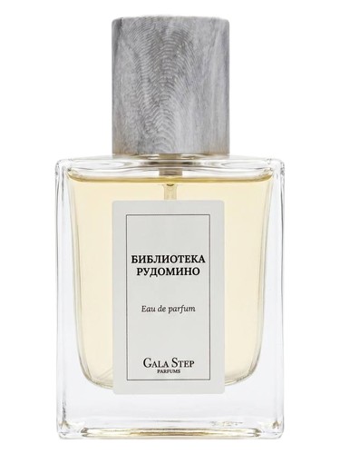 Библиотека Рудомино bottle